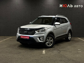 2016 Hyundai Creta I, серебристый, 1250000 рублей, вид 1