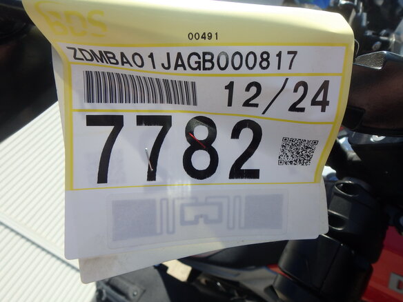 2016 Ducati Hyperstrada, красный, 730000 рублей - вид 1