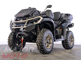 2026 BRP Can-Am Outlander Max XT-P 1000R, синий, 3580000 рублей, вид 1