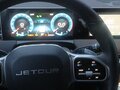 2024 Jetour X70+ I Рестайлинг, красный, 1850000 рублей - вид 5