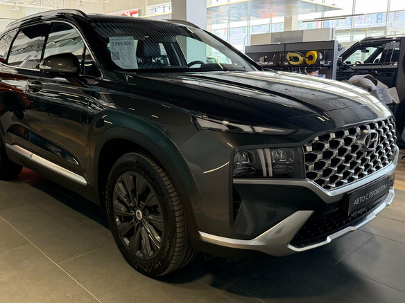 2023 Hyundai Santa Fe IV Рестайлинг, серый - вид 1