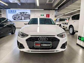 2020 Audi A4 35 TFSI Long V (B9) Рестайлинг, белый, 2770000 рублей, вид 2