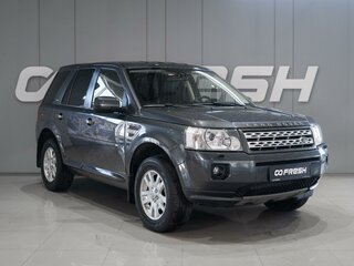 2010 Land Rover Freelander II Рестайлинг, серый, 1159000 рублей, вид 1