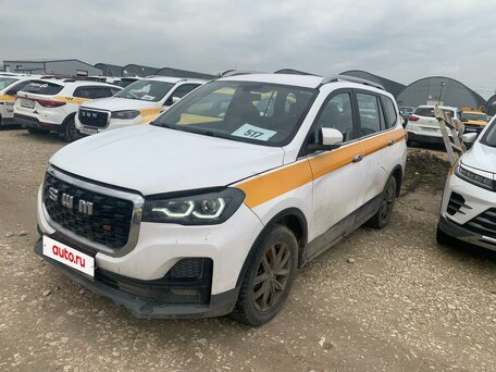 SWM G05 Pro