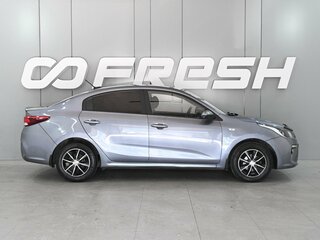 2017 Kia Rio IV, серый, 1219000 рублей, вид 5