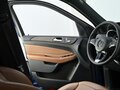 2016 Mercedes-Benz GLE 400 I (W166), синий, 2915000 рублей - вид 7