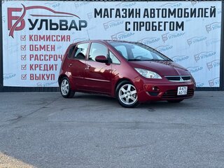 Mitsubishi Colt CZ3 VI (Z20/Z30)