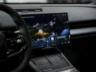 2026 Omoda C7, белый, 3609275 рублей, вид 3