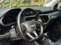 2021 Audi Q3 40 TFSI II (F3), белый, 3690000 рублей - вид 7