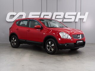 2008 Nissan Qashqai I, красный, 799000 рублей, вид 1