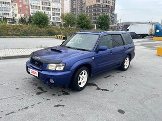 2002 Subaru Forester II, синий, 770000 рублей, вид 3