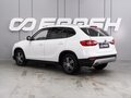 2014 Brilliance V5 I, белый, 679000 рублей - вид 1