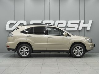 2008 Lexus RX 350 II Рестайлинг, бежевый, 1650000 рублей, вид 5