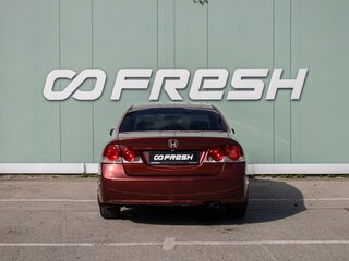 2008 Honda Civic VIII, красный, 780000 рублей, вид 4