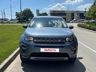2018 Land Rover Discovery Sport I, серый, 2090000 рублей, вид 2