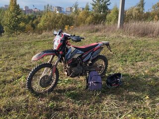 2025 Sharmax Powermax, красный, 190000 рублей, вид 2