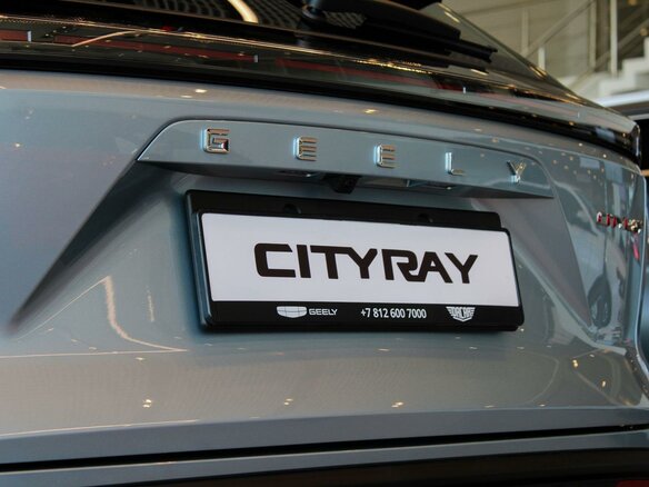 2026 Geely Cityray, серебристый, 3172990 рублей - вид 14