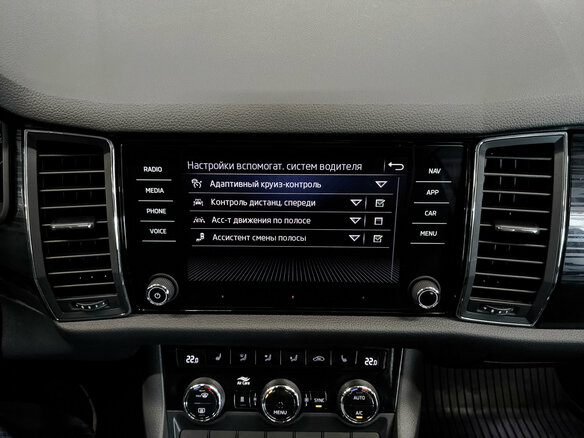 2021 Skoda Kodiaq I, чёрный - вид 28