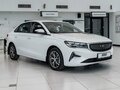2026 Belgee S50, белый, 2165990 рублей - вид 2
