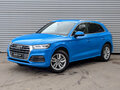 2019 Audi Q5 II (FY), синий