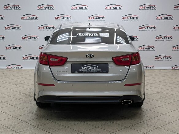 2013 Kia Optima III Рестайлинг, серый - вид 4