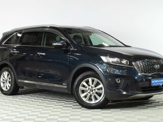 2020 Kia Sorento III Prime Рестайлинг, синий, 3299000 рублей, вид 1
