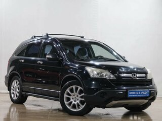 2007 Honda CR-V III, чёрный, 1349000 рублей, вид 1