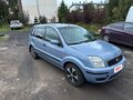 2005 Ford Fusion I, серый - вид 2