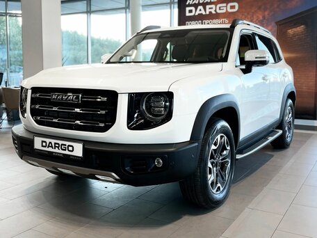 2026 Haval Dargo I Рестайлинг, белый, 3899000 рублей, вид 1