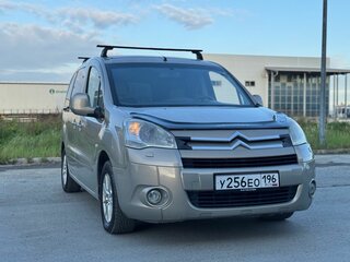 2011 Citroen Berlingo II, бежевый, 759000 рублей, вид 4