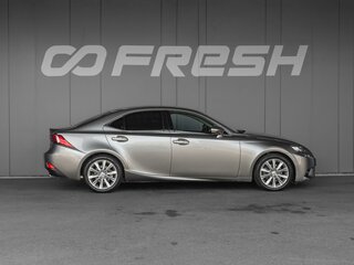 2014 Lexus IS 250 III, серый, 2479000 рублей, вид 5