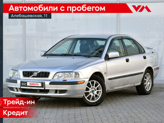 2002 Volvo S40 I Рестайлинг, серебристый, 485000 рублей, вид 1