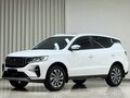 2024 Geely Vision X6 Pro, белый, 1060000 рублей