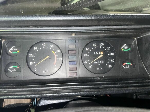 1996 Lada (ВАЗ) 2107, бежевый, 109000 рублей - вид 8