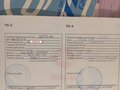 2006 Yamaha FJR1300, серый, 830000 рублей - вид 8