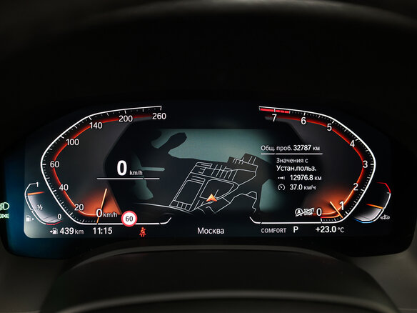 2021 BMW 8 серии 840i xDrive II (G14/G15/G16), белый, 8244542 рублей - вид 16