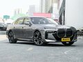 2025 BMW 7 серии 740i xDrive VII (G70), серебристый, 16780000 рублей - вид 4