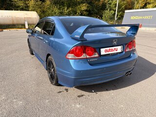 2008 Honda Civic VIII, синий, 830000 рублей, вид 5