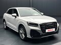 2023 Audi Q2 L 35 TFSI I Рестайлинг, белый, 2340000 рублей