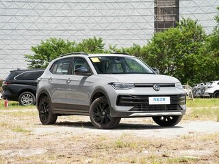 2026 Volkswagen Tharu XR 300 TSI, серый, 2999900 рублей, вид 3
