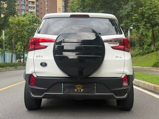 2021 BYD Yuan Pro (50 kWh) I Рестайлинг 2 (Pro), белый, 1380700 рублей, вид 5