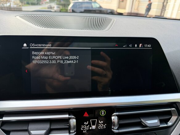 2020 BMW 4 серии 420i G22, G23, G26, чёрный - вид 18