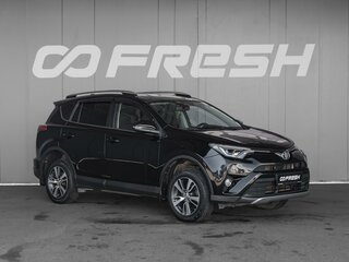 2018 Toyota RAV4 IV (XA40) Рестайлинг, чёрный, 2329000 рублей, вид 1