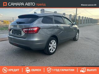 2020 Lada (ВАЗ) Vesta SW I, серый, 714000 рублей, вид 2