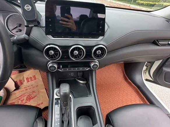2023 Nissan Sylphy IV (B18), белый, 1299444 рублей - вид 13