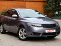 2009 Kia Cerato 4-speed II, серый, 550000 рублей