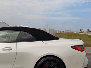 2022 BMW M4 Competition Package G82/G83, белый, 8590000 рублей, вид 5