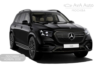 2026 Mercedes-Benz GLS 450 d II (X167) Рестайлинг 2, чёрный, 21833322 рублей, вид 1
