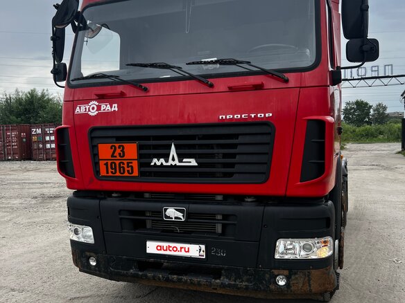 2019 МАЗ 6430, красный, 2090000 рублей