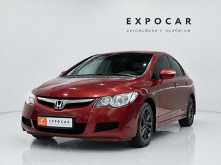 2008 Honda Civic VIII, красный, 490000 рублей, вид 1